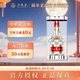 五糧液【中秋送禮】第七代五糧液收藏版濃香型白酒52度 2019年 500mL 1瓶 單瓶裝