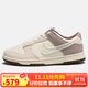 耐克NIKE女子休閑鞋板鞋 DUNK 運動(dòng)鞋IH7353-010米咖38