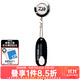 達億瓦（DAIWA） PETIT RIGGOR NS 伸縮扣附剪刀 垂釣 易拉扣 配件掛扣 黑色