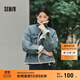 森馬（Semir）牛仔外套女拼接仿兔毛翻領(lǐng)寬松潮流港風(fēng)冬季落肩夾棉夾克復古 牛仔淺黃泥染80331 XS