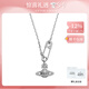 VVIENNE WESTLOCK西太后珍珠項鏈毛衣鏈土星元素七夕送女友送禮物 銀色--土星別針鎖骨鏈