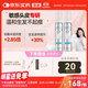 【第二代米諾地爾】蔓迪生發(fā)泡沫60g*2（敏皮專(zhuān)屬不紅不癢不起痘）5%男女士快速防脫育發(fā)米洛原液搽劑酊曼迪