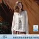 范思藍(lán)恩度假風(fēng)鏤空防曬罩衫女夏2025新款干爽針織慵懶夏日2667 砂礫色 S