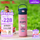 膳魔師復(fù)古系列316L不銹鋼保溫杯小學(xué)生成人直飲杯大容量水壺500ml 粉紫