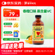 ChildLife童年時光兒童維生素C118ml寶寶VC半歲+換季常備