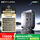 磐鐳YO1 重磅新品AMD銳龍AI Max+ 395迷你主機(jī) AI PC 本地部署AI大模型圖形應(yīng)用高性能臺式電腦補貼20%
