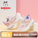 巴布豆（BOBDOG）童鞋女童運動鞋夏季透氣女孩兒童鞋子103542050櫻花粉/丁香紫27