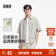 森馬（Semir）短袖襯衫男復(fù)古條紋襯衣2025夏季外套肌理感109325104203