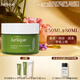 茱莉蔻（Jurlique）草本肌源煥新面霜50ML 補(bǔ)水保濕滋潤緊致嫩膚護(hù)膚品 七夕禮物