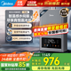 美的（Midea）16升燃氣熱水器天然氣熱水器智溫感水伺服靜音恒溫強排多路供水WIFI智能變頻節能TC5S國家補貼15% 16L 【一廚兩衛多路供水大水量】95%顧客選擇 天然氣水伺服恒溫