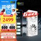 索泰【3期免息】GEFORCE RTX 5060 臺式獨立電腦游戲三角洲行動(dòng) 顯卡 deepseek人工智能 DLSS4 RTX 5060 8GB 星辰 OC HB