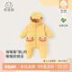 乖奇熊【鵝絨三防】寶寶羽絨服連體衣秋冬連帽保暖衣服嬰兒可愛(ài)哈衣外穿 奶黃 80cm