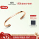 丹尼爾惠靈頓（DanielWellington）dw手鐲女經(jīng)典玫瑰金情侶手鐲生日禮物送女友DW00400003