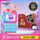 梵想（FANXIANG）256GB SSD固態(tài)硬盤  SATA3.0接口TLC顆粒 讀速高達560MB/s 臺式機筆記本電腦AI PC存儲配件S100PRO