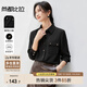尚都比拉夏款高級感襯衫女休閑氣質(zhì)通勤風(fēng)襯衣黑色上衣 黑色 L