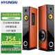 HYUNDAI現(xiàn)代 電視電腦k歌音響組合設(shè)備家庭影院家用KTV點(diǎn)歌機(jī)藍(lán)牙低音炮大功率落地有源音箱 【318-90】三分頻雙8吋重低音