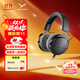 拜雅DT700PROX 高保真HIFI頭戴式專(zhuān)業(yè)監聽(tīng)音樂(lè )耳機 【DT700 PROX丨48Ω】百周年