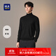 HLA海瀾之家長(zhǎng)袖針織衫男套頭可翻高領(lǐng)毛衣男冬季HNZAD4W140A 黑色E0 L 175/92A推薦137~150斤