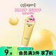 屈臣氏（Watsons）骨膠原護(hù)手霜 潤膚生日禮物禮盒 多包裝隨機(jī)發(fā) 骨膠原馬油濃潤倍護(hù) 80g