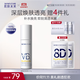 肌膚未來(lái)煙酰胺精粹乳液100ml提亮膚色淡化暗沉補水保濕控油透亮精華乳
