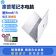 HP OMEN展機HP星Book15筆記本電腦商務(wù)輕薄本旗艦學(xué)生游戲筆記本窄邊框 新款高配R3/32G/1T固態(tài)/15寸 中國大陸