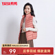 鴨鴨冬季新款羽絨服女休閑羽絨馬夾時尚坎肩立領(lǐng)馬甲背心KXM 嫣紅色 XL