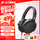 森海塞爾（Sennheiser）HD400S頭戴式耳機 有線(xiàn)控降噪封閉隔音包耳式 教師節禮品生日禮物電腦游戲音樂(lè )話(huà)務(wù)耳機耳麥 HD 400S升級款
