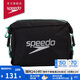 速比濤（Speedo）迷你運動泳包5升泳品收納健身防水包 黑色/綠色