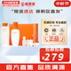 雪花秀（SULWHASOO）套裝滋陰人參面霜潤燥精華中樣水乳提亮女士護膚品禮盒節(jié)日禮物 雪花秀滋盈肌本潤顏水乳6件套裝