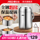 愛仕達(dá)保溫提鍋304不銹鋼學(xué)生上班族大容量便攜多層便當(dāng)盒帶飯盒食桶 保溫袋+勺筷+提鍋 3層 1.7L