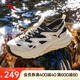 安踏探野溯溪鞋涼拖鞋男鞋運(yùn)動(dòng)鞋洞洞鞋戶外登山徒步男女款休閑鞋