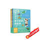 今晚七點(diǎn)半，數學(xué)媽媽的游戲課:全5冊