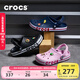 卡駱馳crocs洞洞鞋貝雅卡駱班輕便耐磨一腳蹬休閑鞋|205089 黑色/白色-066 44 (280mm)