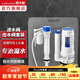 潛水艇老式抽水馬桶水箱進(jìn)水閥排水閥通用按鈕浮球上水閥坐便器配件套裝 MS1 出水閥進(jìn)水閥套裝21cm