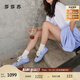 莎莎蘇[明星同款]2025夏季新款芭蕾運動(dòng)鞋德訓鞋網(wǎng)面透氣阿甘鞋七夕 藍色/藍色 39