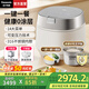 松下（Panasonic）飯光光旗艦款Ultra電飯煲0涂層家用3-6人IH壓力電飯鍋無(wú)涂層不銹鋼3.8升 飯光光Ultra【 3.8L 】0涂層不粘可變壓力