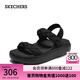 斯凱奇（Skechers）七夕情人節(jié)禮物夏女鞋厚底涼鞋舒適增高透氣外穿沙灘鞋 全黑色/BBK 38