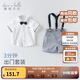 戴維貝拉（DAVE＆BELLA）禮服表演服裝演出服夏季兒童男童紳士帥氣短袖套裝嬰兒寶寶夏裝 白色 90 cm（建議身高80-90cm）