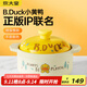 炊大皇   小黃鴨聯(lián)名款  陶瓷煲 3.5L砂鍋 煲湯熬藥煮粥燜飯燉鍋沙鍋