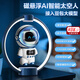 西瑞兒童玩具AI智能鬧鐘對話(huà)DeepSeek大模型學(xué)習機器人男孩禮物女孩白磁懸浮-DeepSeek-自動(dòng)更新