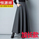 恒源祥秋冬純色胖MM毛呢半身裙大擺A字裙高腰中長(cháng)款大碼長(cháng)裙女大擺裙子 灰色【加長(cháng)款/86CM/有口袋】 2XL