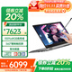ThinkPad S2 Yoga/S2 銳龍版全新翻轉(zhuǎn)觸控二合一筆記本電腦高端商務(wù)辦公輕薄本大學(xué)生設(shè)計師繪畫超極本ibm 觸摸 R5-7530U Pro 16G 1T固態(tài) 詢單領(lǐng)暗券 IPS高色域 W