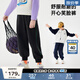 馬·拉?。∕.Latin）【開心笑臉褲】?jī)和澴哟呵镄驴钅信笸瘜捤墒_衛(wèi)褲運(yùn)動(dòng)褲 藏青 130