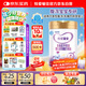 iSainte圣桐特醫特愛(ài)瑞安無(wú)乳糖配方粉適合0-12個(gè)月嬰幼兒腹瀉奶粉300g