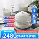 華光國(guó)瓷 骨瓷餐具套裝 抗菌釉中彩碗盤(pán)套裝 喬遷之喜高端禮品 白玉蘭 白玉蘭【抗菌瓷禮盒裝】 46頭