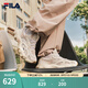 斐樂（FILA）【楊冪同款】女鞋老爹鞋颶風(fēng)鞋2025秋季新款休閑鞋運動鞋 初雪白/牡丹銀粉-BD 37.5
