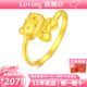LOVING黃金戒指足金999 hellokitty凱蒂貓蝴蝶結(jié)活口女戒女生日七夕禮物 黃金凱蒂貓戒指 金重約2.3g/克重多退少補