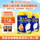 南山臻典唐無憂奶粉中老年三高糖尿病可用控糖專用降無蔗糖高鈣低脂牛奶粉 800g*2罐裝【送5黑燕麥2袋】