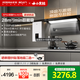 名氣老板【小黑翼Pro】頂側雙吸抽吸油煙機28m3大吸力家用自清潔國家補貼20%A579+6870B+R5A31