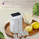 SAIMIS升級款mini型制冰機便攜式宿舍家用露營個人專用制冰機 白色升級款迷你型制冰機 100mm*100mm*170mm